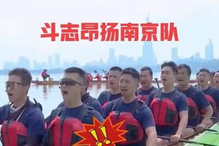 中国男篮1胜1负结束亚预赛第一窗口期 这个成绩你满意吗？