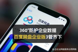 季中锦标赛冠军应挂冠军旗帜？利拉德：我拿钱就好了