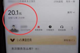 ?都有饼吃啊！哈登10助攻喂了6个不同的队友