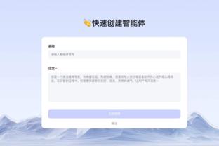 半岛官网在线下载截图1