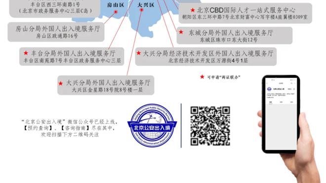 格列兹曼：加盟巴萨几个月后发现自己并不快乐，所以尝试回到马竞